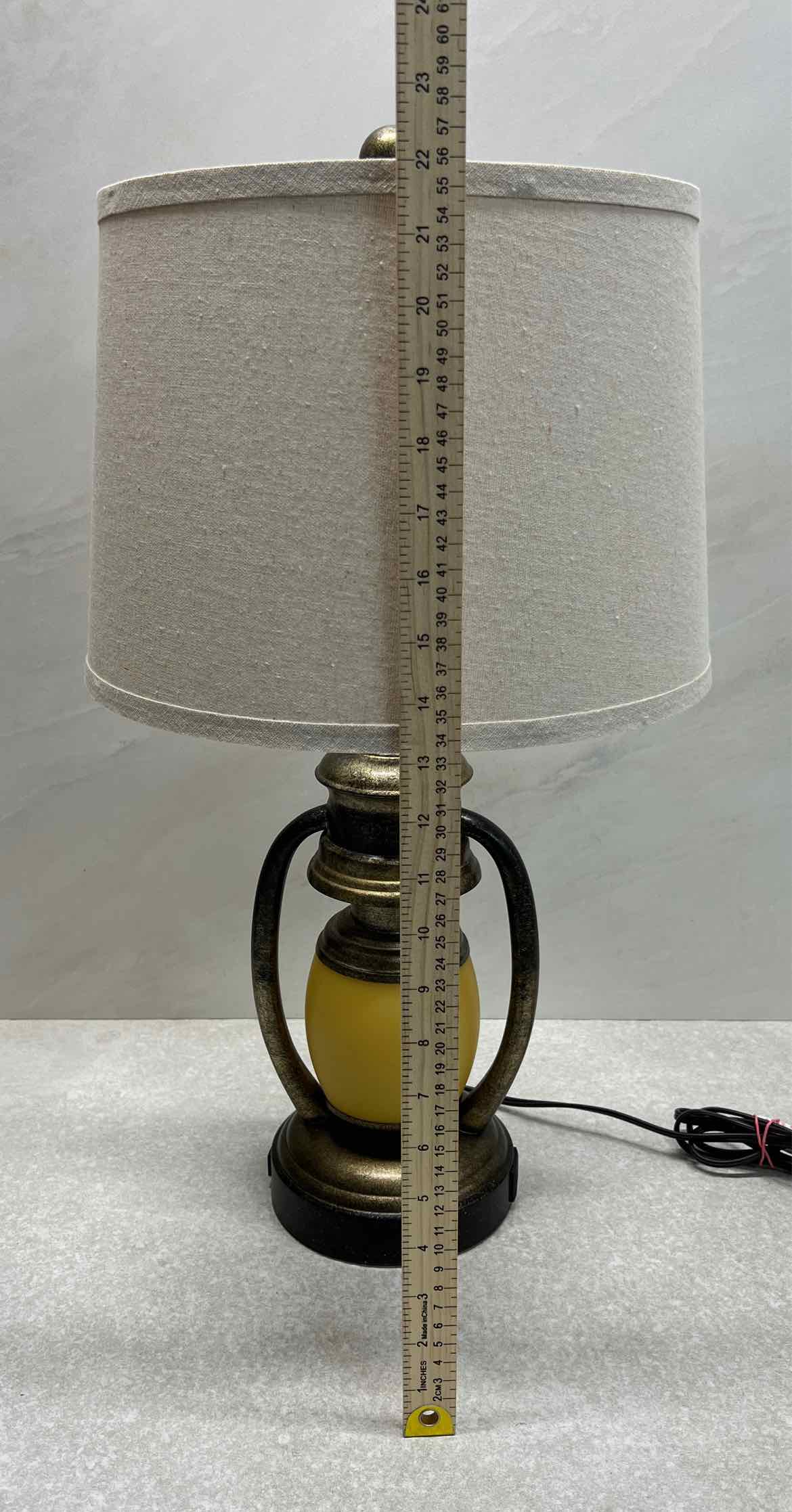 Lamp