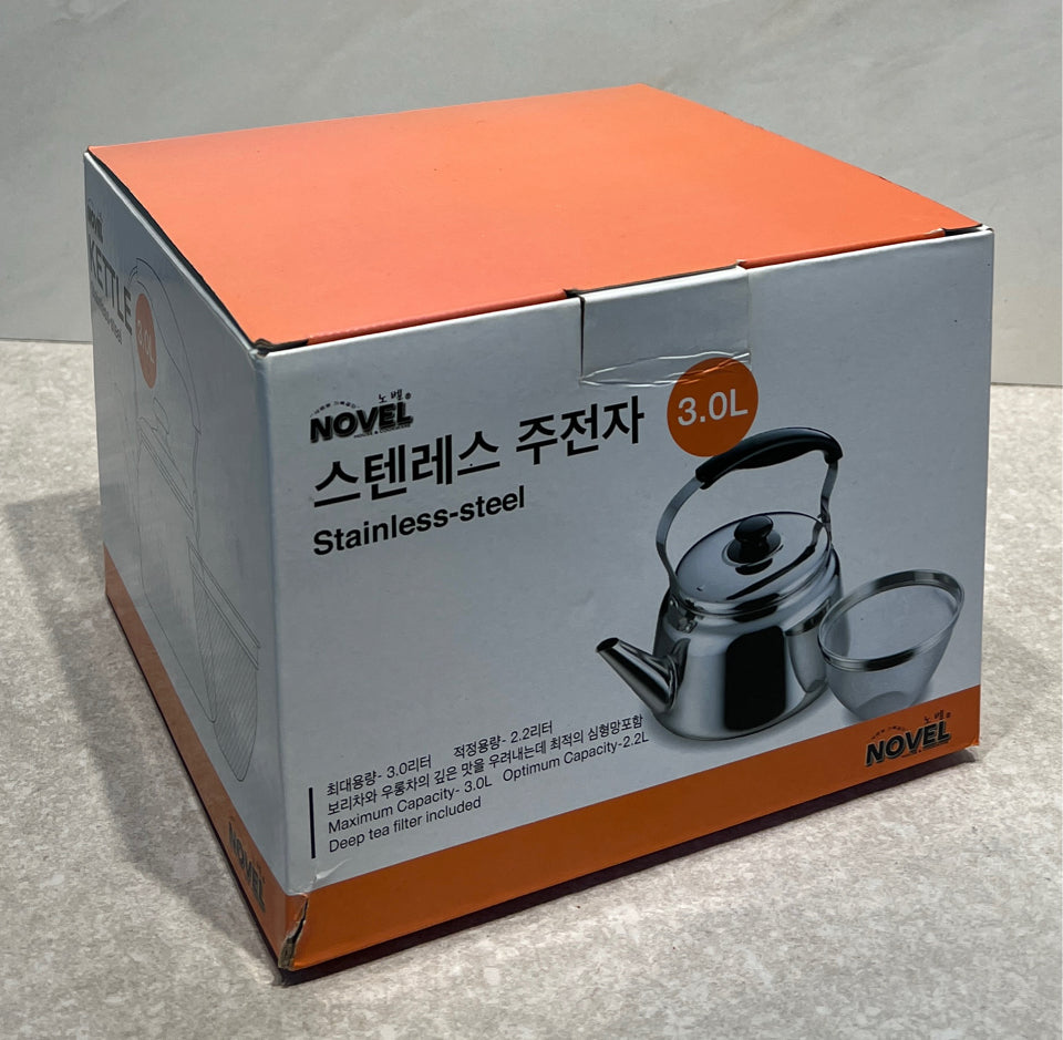 Stainless Steel Kettle