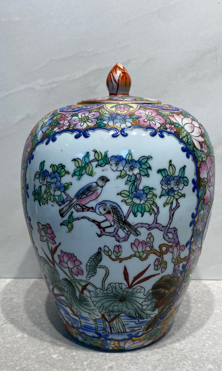 Covered Jar
