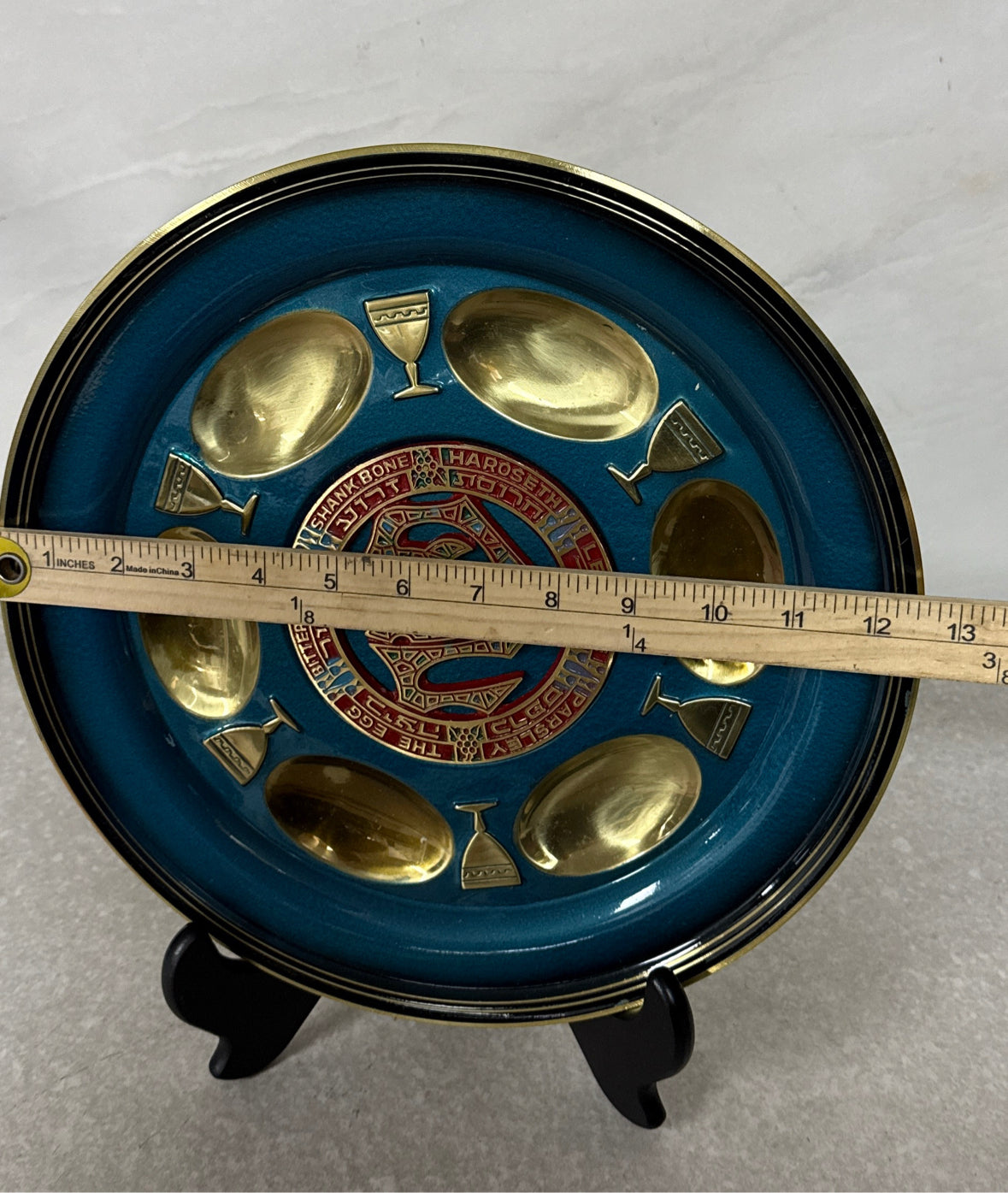 Judaica Plate