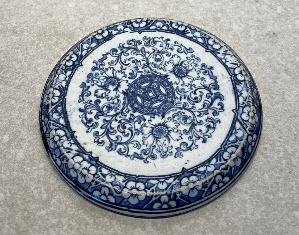 Old Hawthorne Trivet