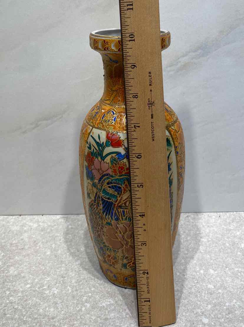 Asian Style Vase
