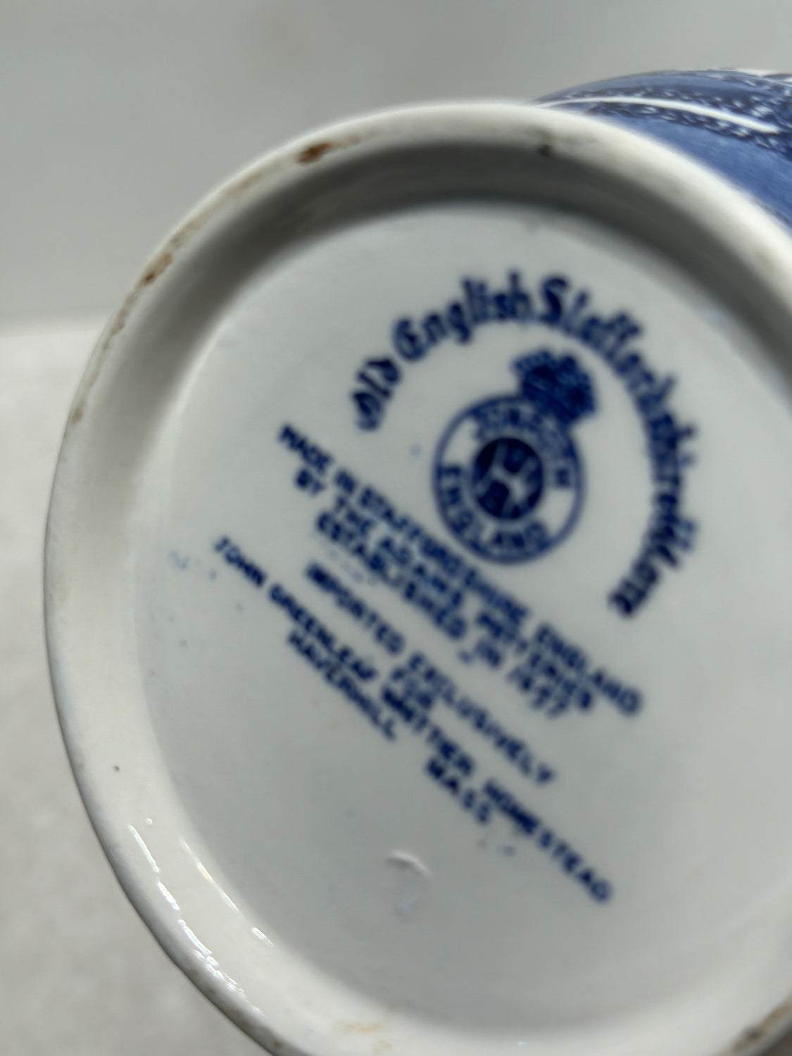 Jonroth England Creamer