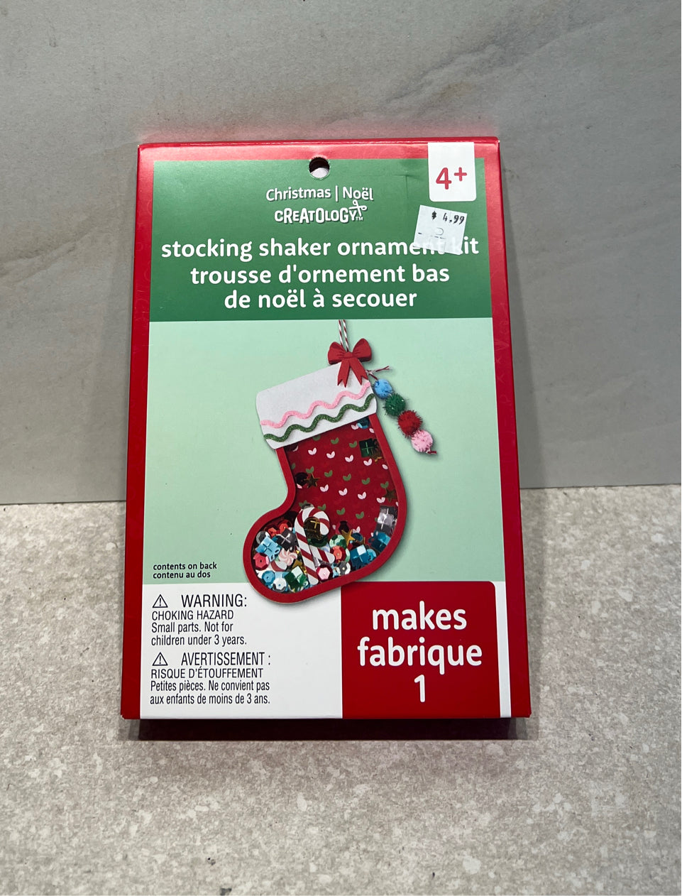 Ornaments Kit