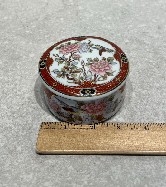 Covered Jar
