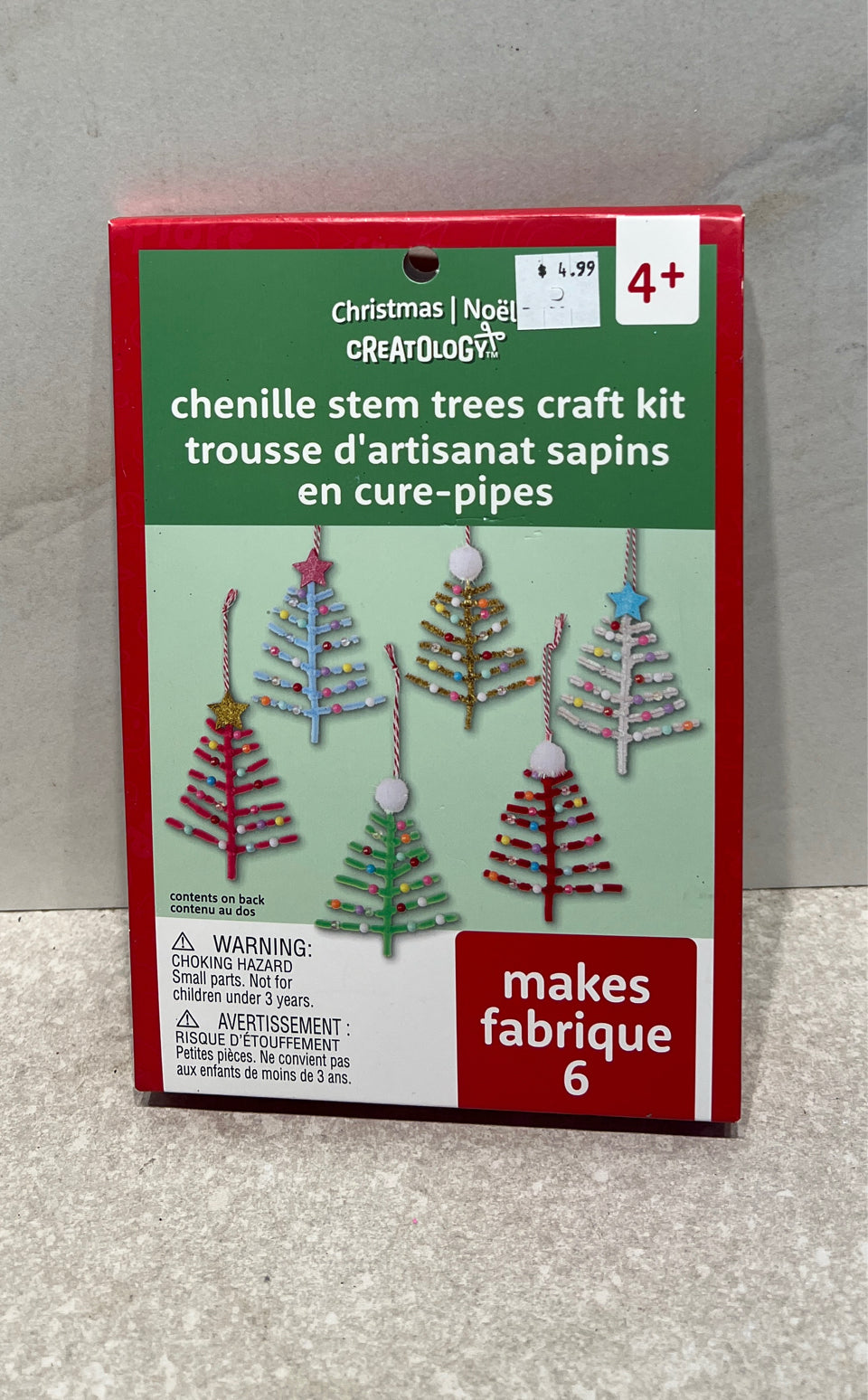 Ornaments Kit