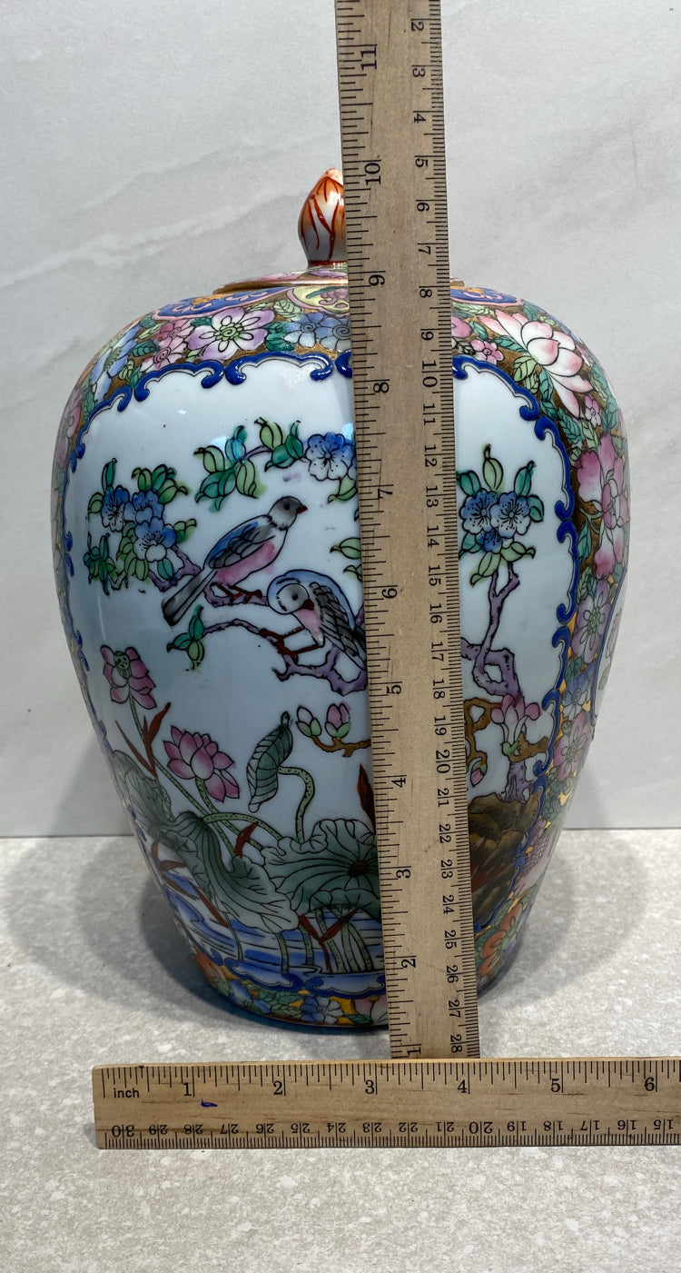 Covered Jar