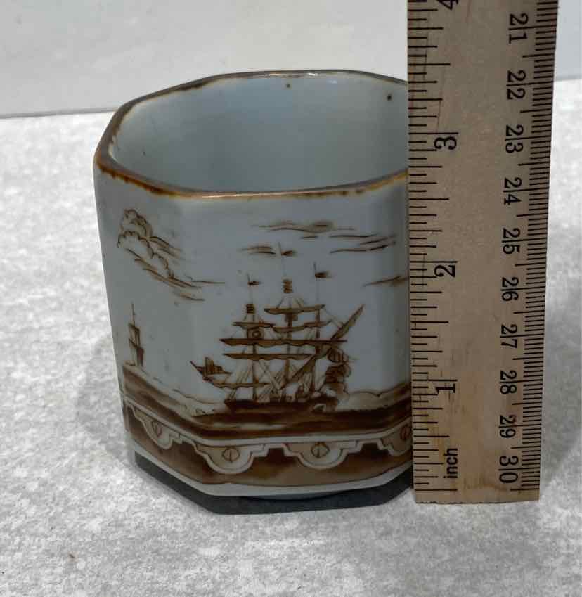 Set of 4 Cups