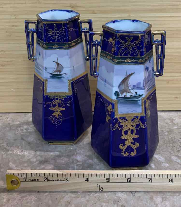 Pai of Nippon Vases