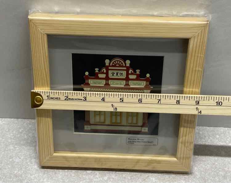 Malaysia Frame