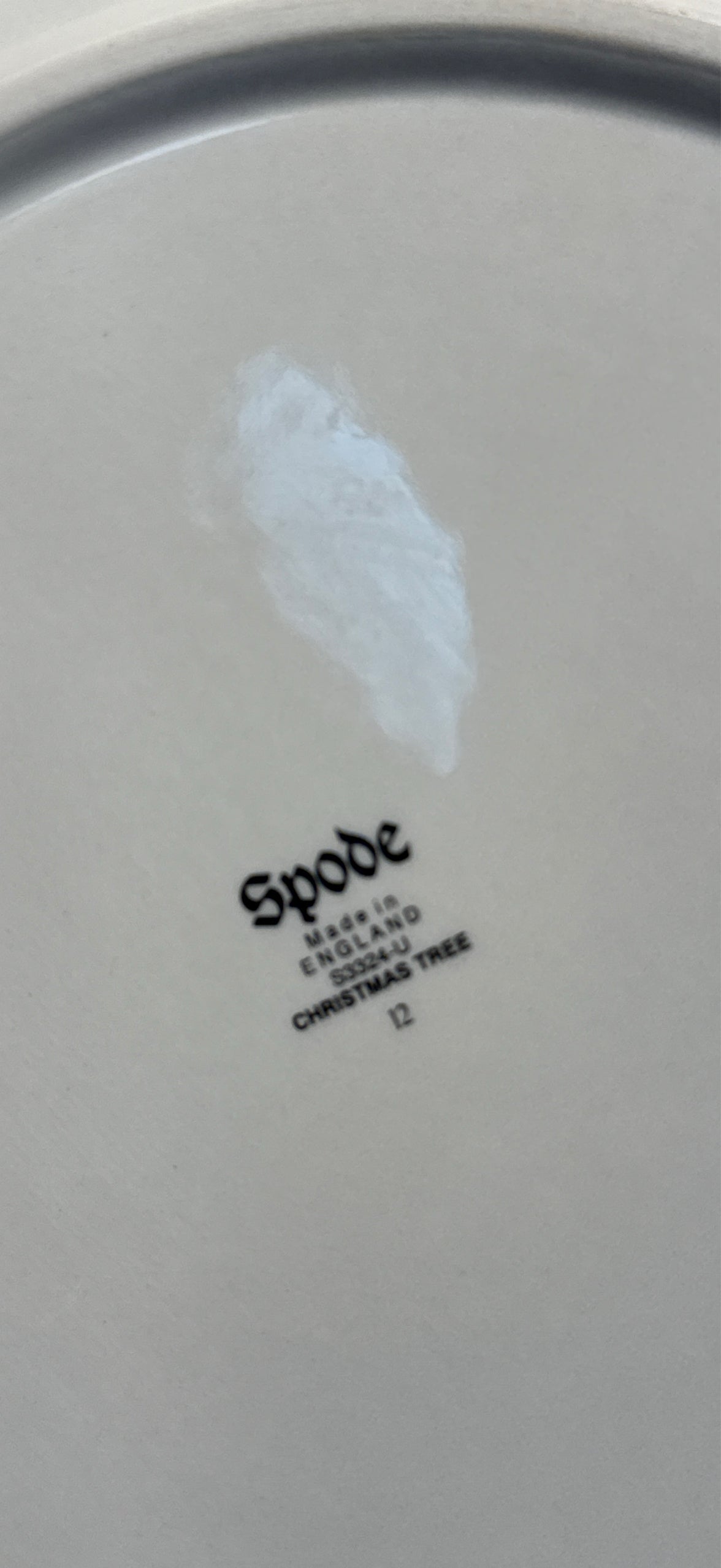 Spode Christmas Tree Bowl
