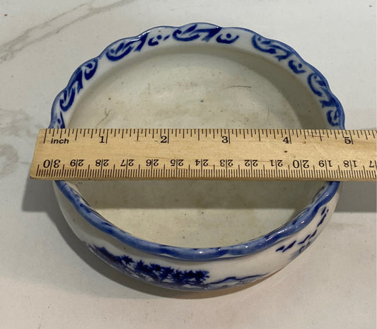 Bowl