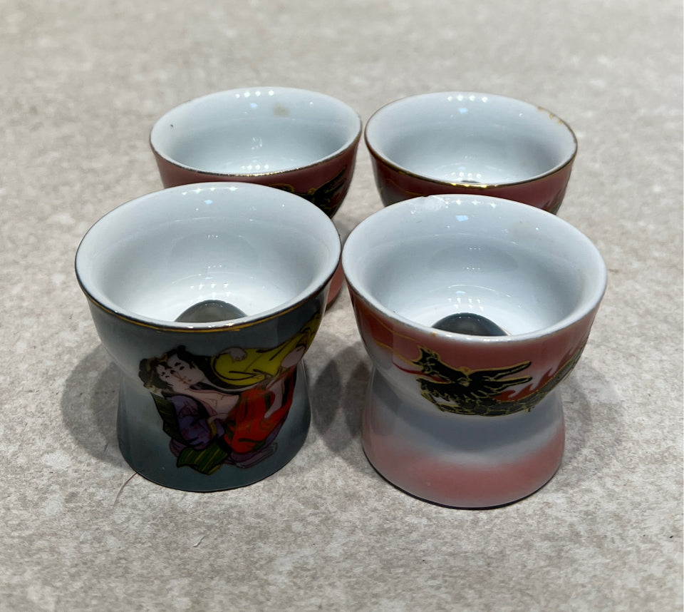 Set of 4 Saki Glasses