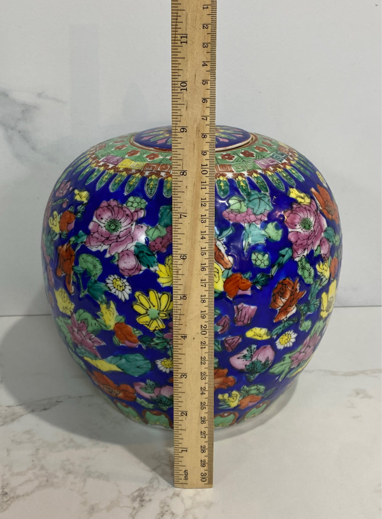 Covered Jar - Cover as is