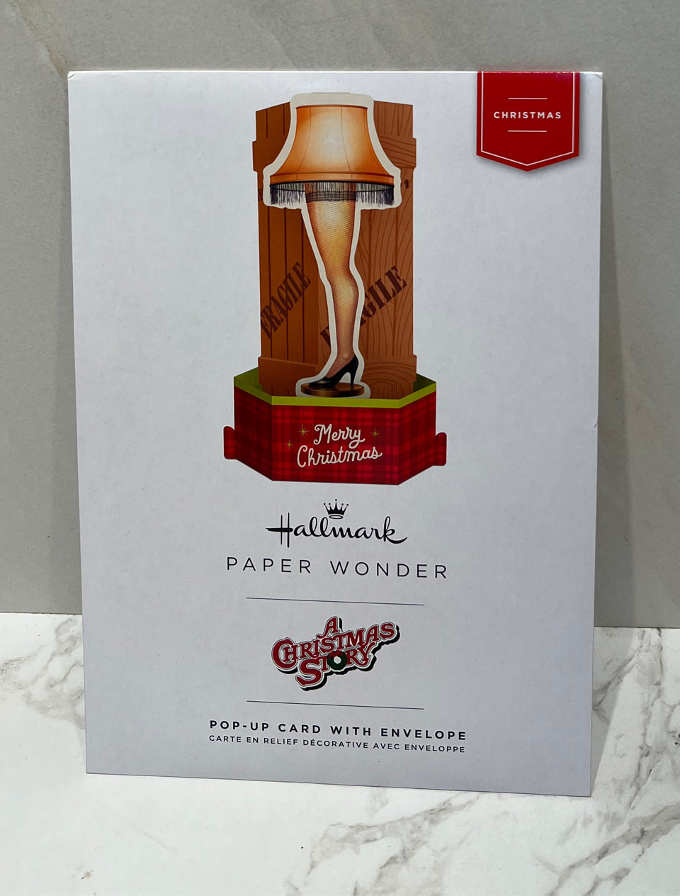 Hallmark Pop-Up Card
