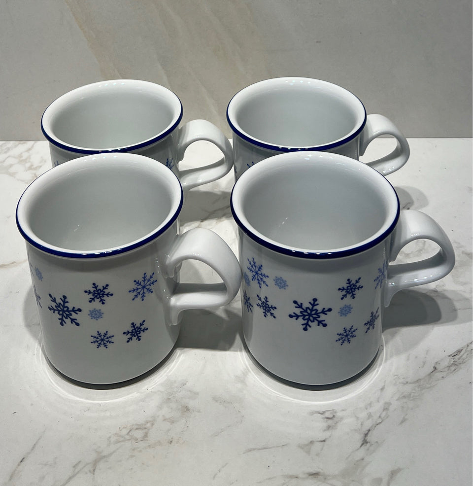 Set of 4 Dansk Mugs