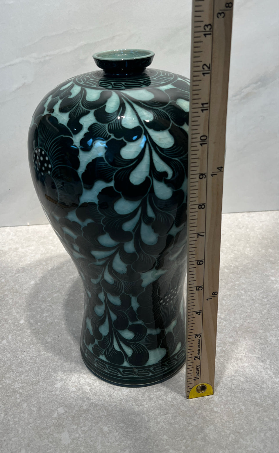 Korean Celadon Vase