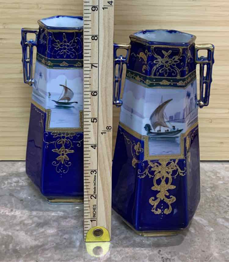 Pai of Nippon Vases