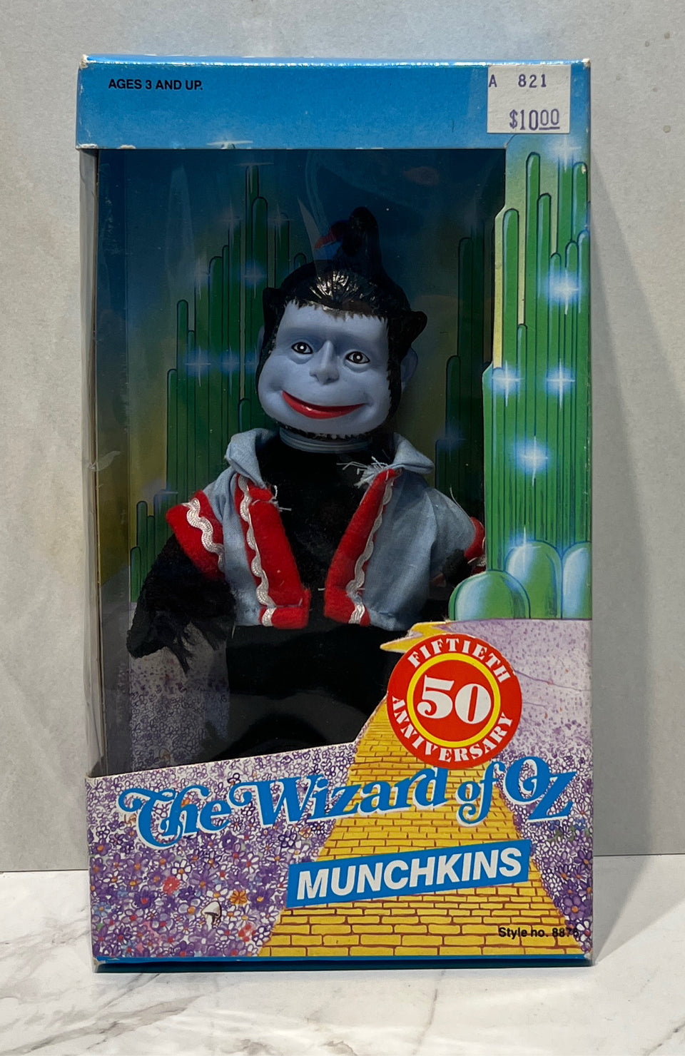 Wizard Of Oz Figurine