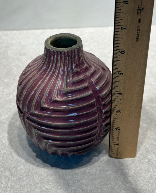 West Elm Vase