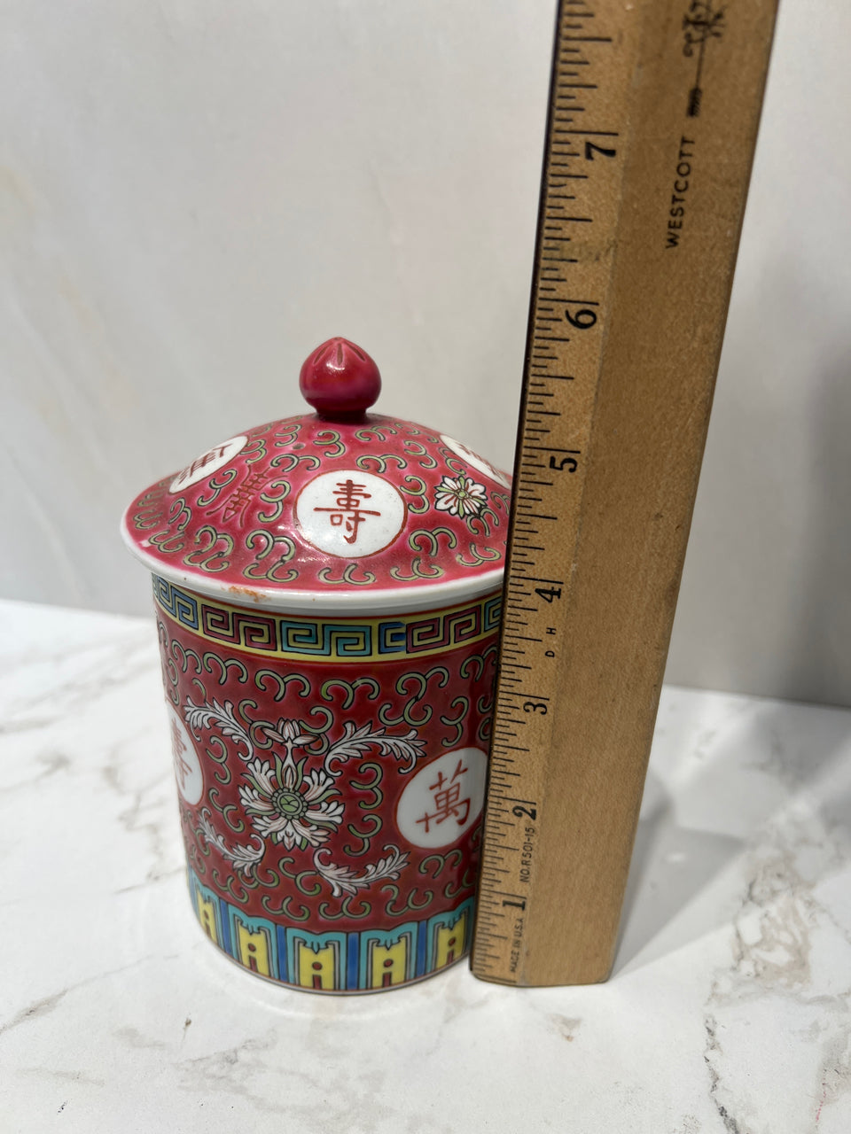 Covered Mug
