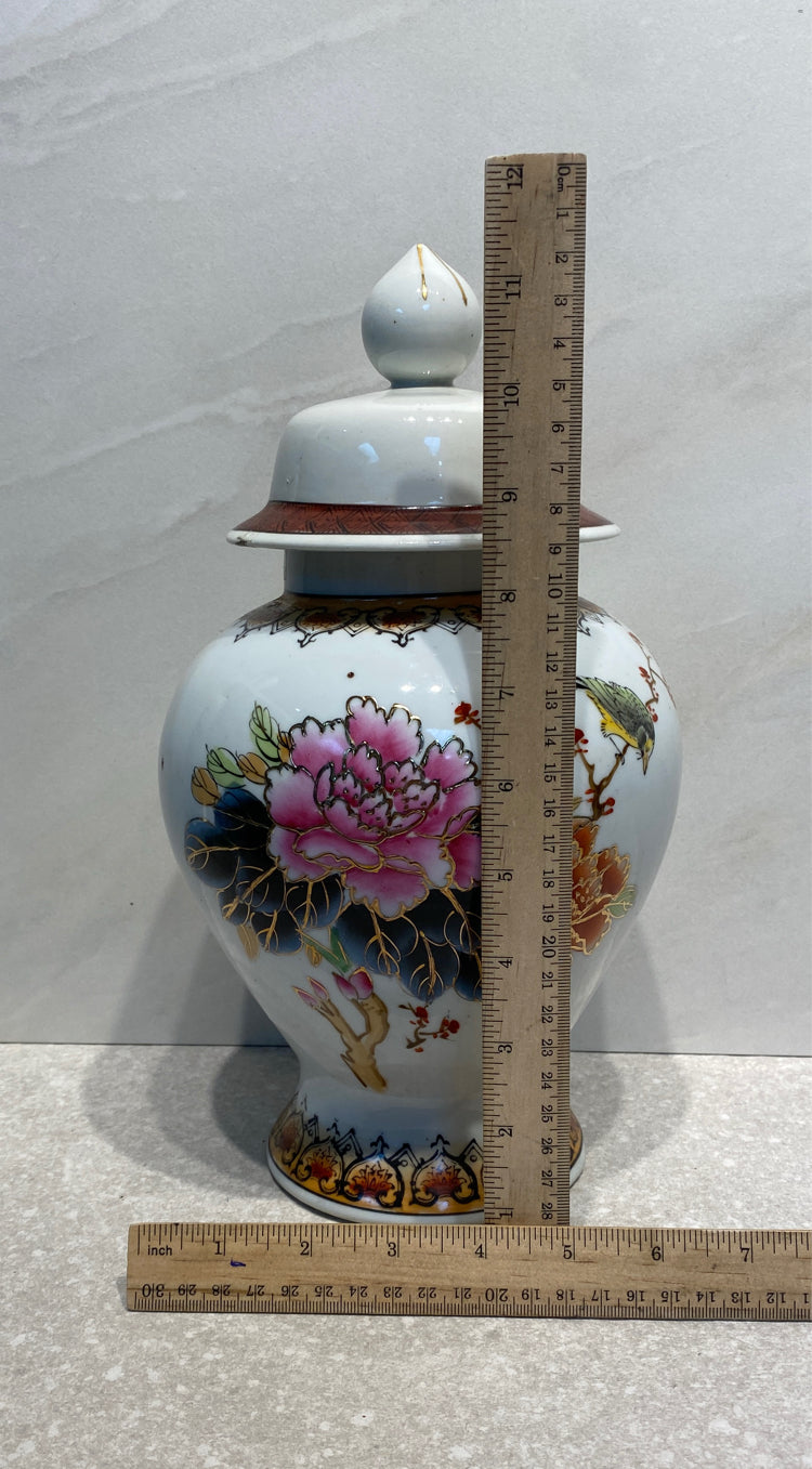 Covered Jar