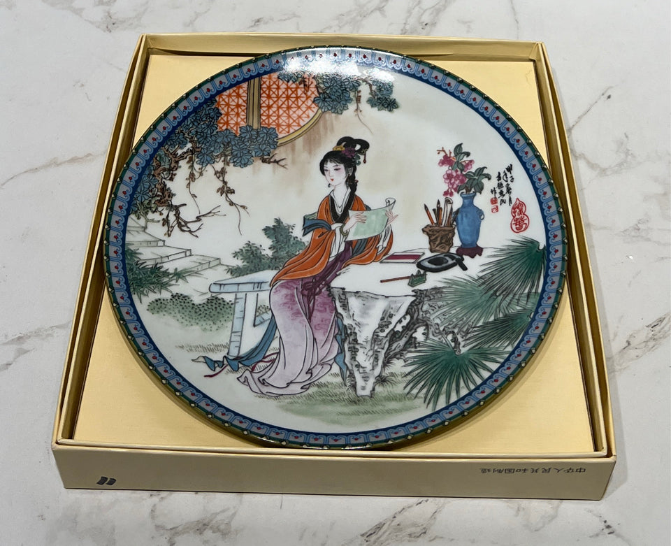 Asian Style Plate