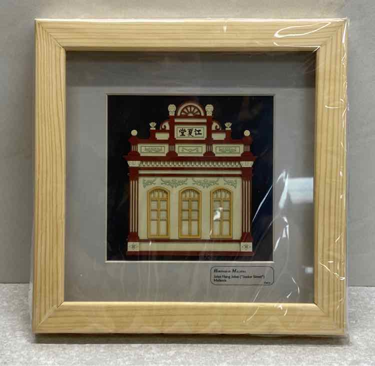 Malaysia Frame