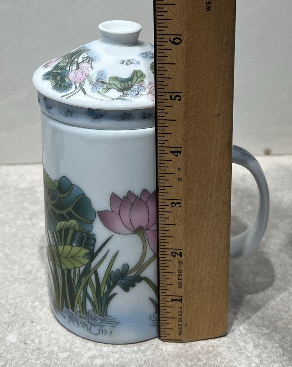 Covered Mug with Strainer