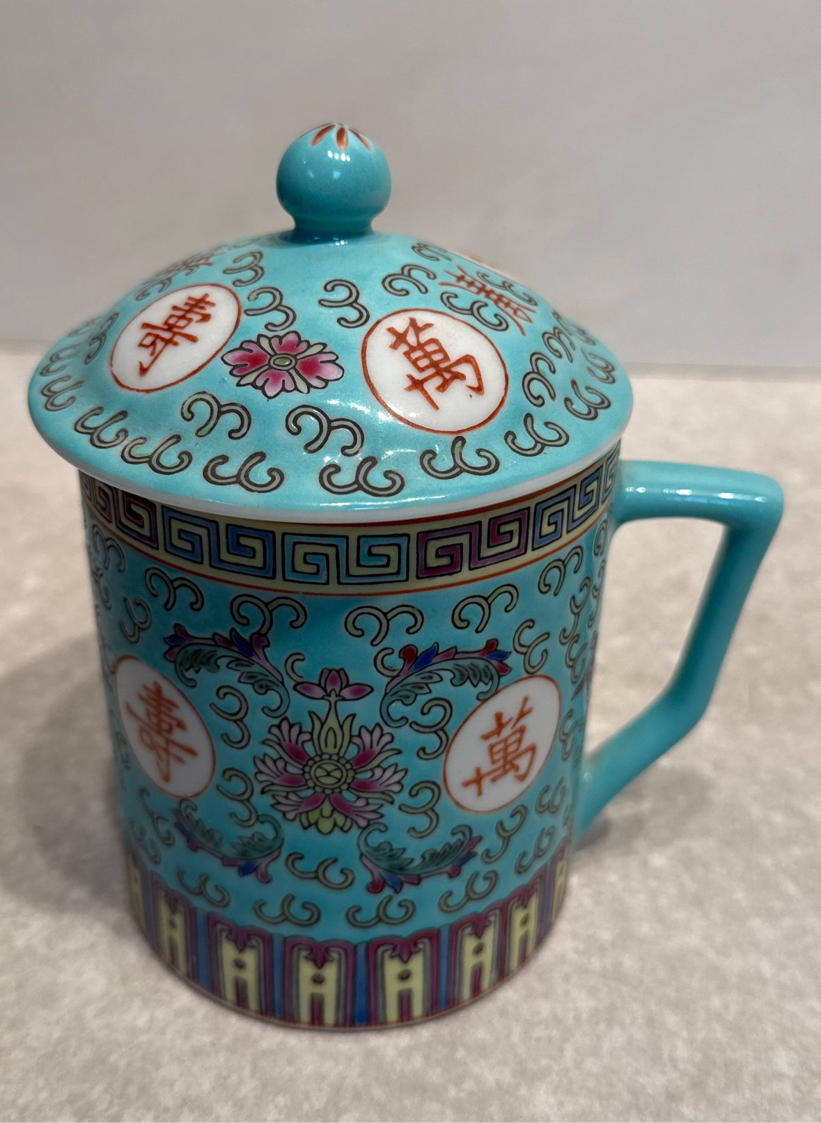 Covered Mug