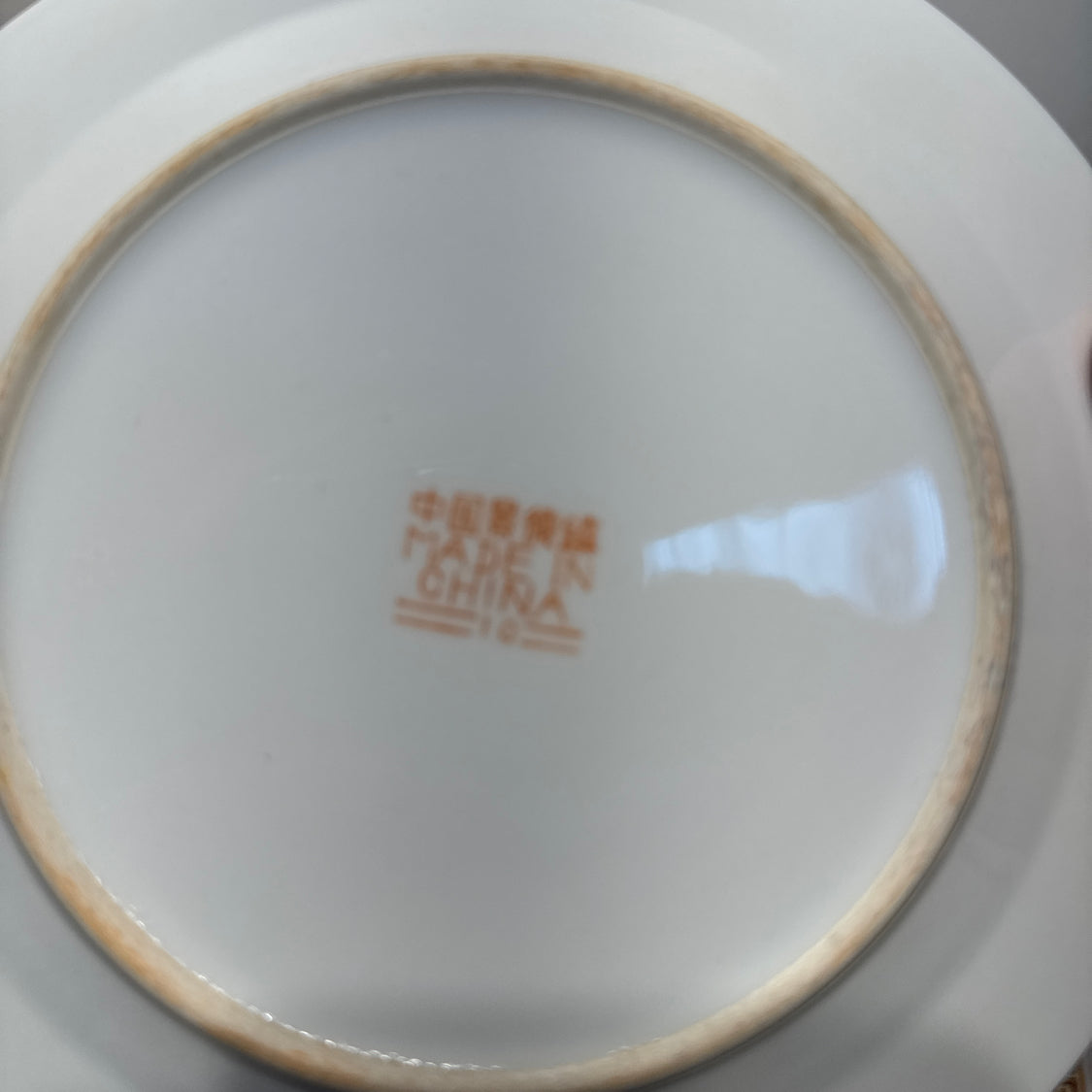 Mun Shou Dinnerware Set