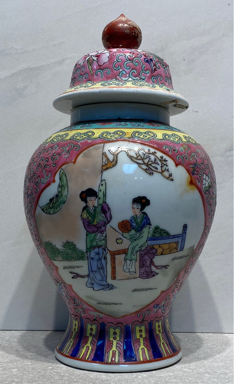 Covered Jar