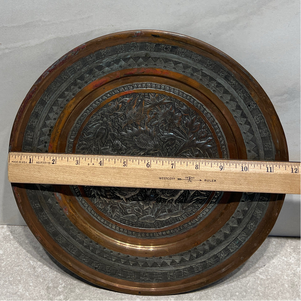 Antique Silver Tone & Copper Plate