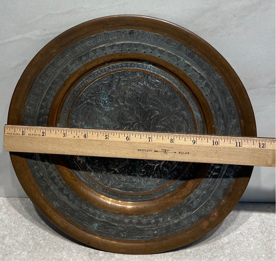Antique Silver Tone & Copper Plate