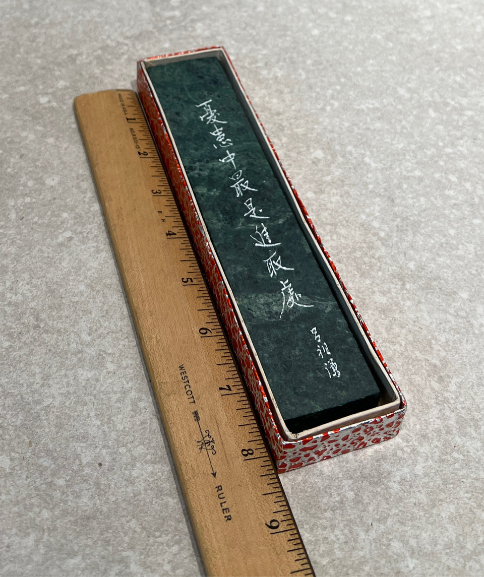 Paperweight