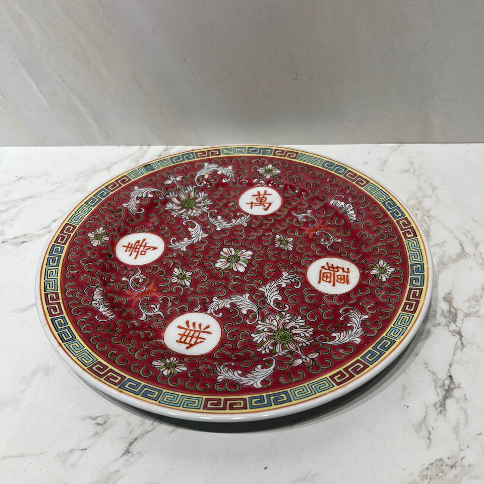 Plate
