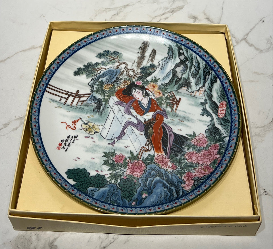 Asian Style Plate