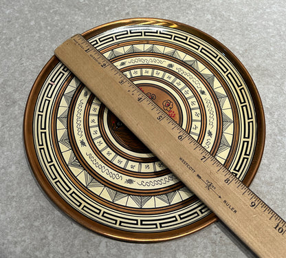 Greek Copper Dish
