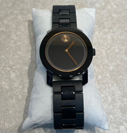 Movado Watch - needs battery