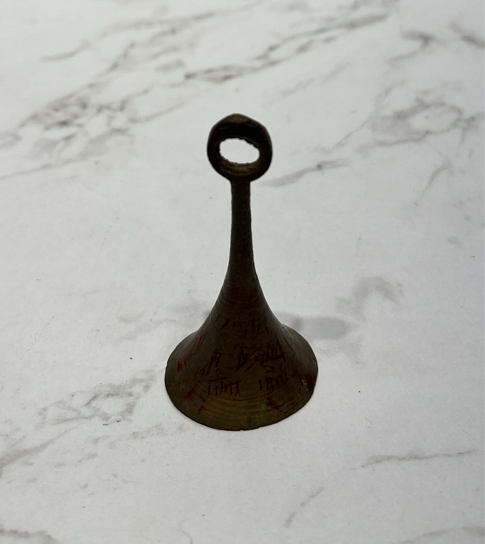 Bell
