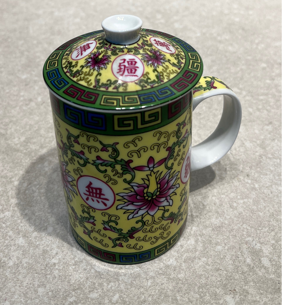 Covered Cup