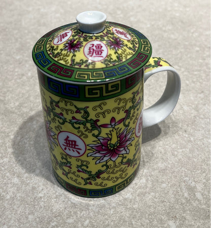 Covered Cup