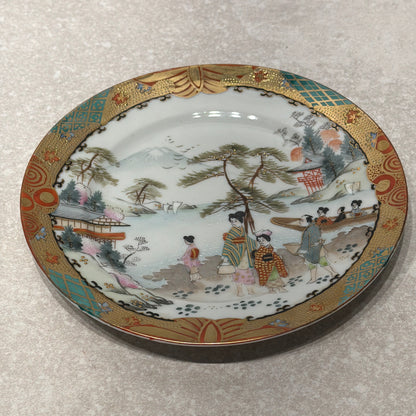 Decorative Plate
