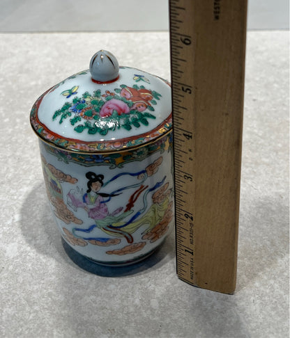 Covered Cup