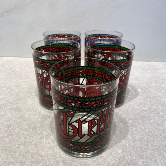 Set of 5 Glasses