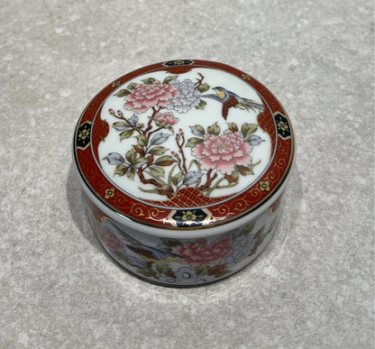 Covered Jar