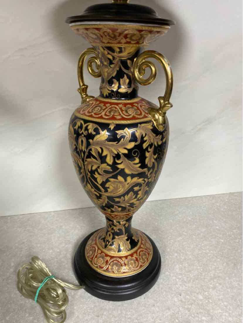 Bombay Company Lamp