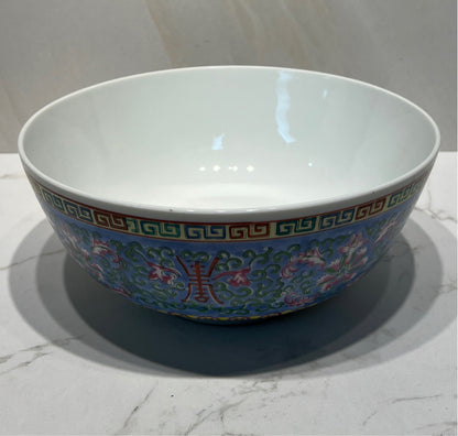 Bowl