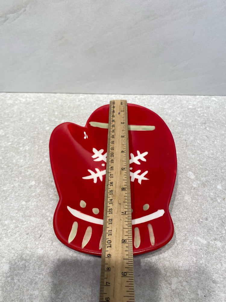 Hallmark Dish