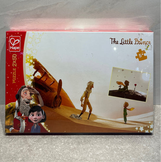 Little Prince Puzzle